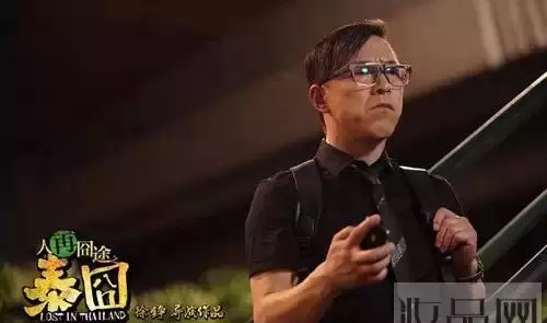 为什么你拍照不上相 - 冬雪春雨 - 冬雪春雨