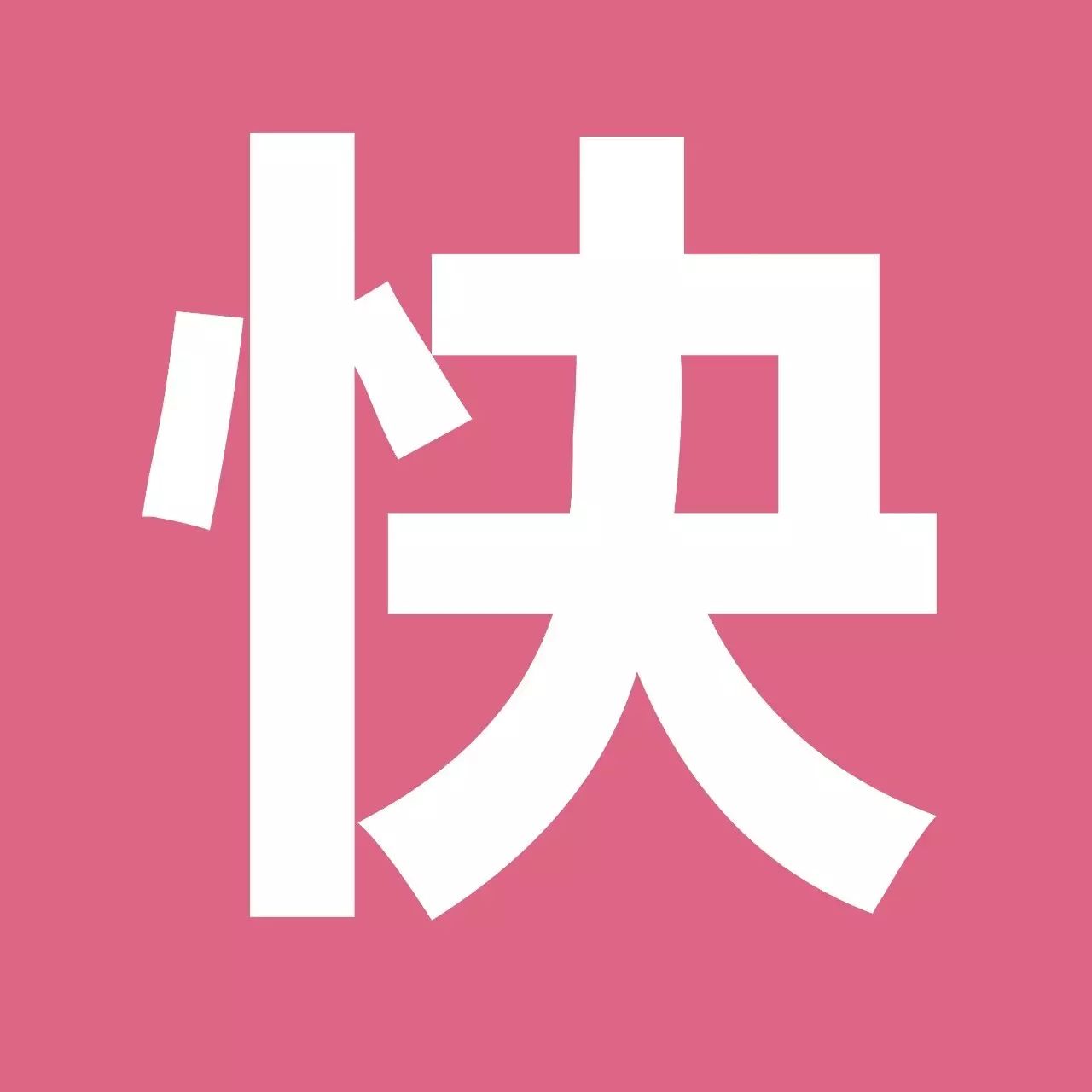 钟表丨天梭限时新品85折,教你如何像刘亦菲一样过!