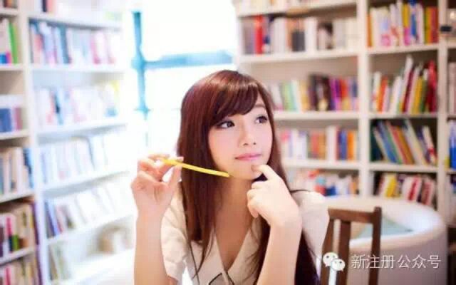 华西村人均收入_人均到馆次数(2)