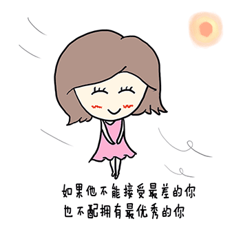 ������ů��Ů���������Ĳ���δ��