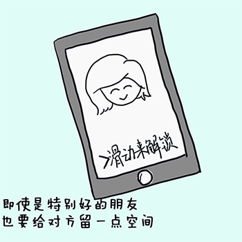 ������ů��Ů���������Ĳ���δ��