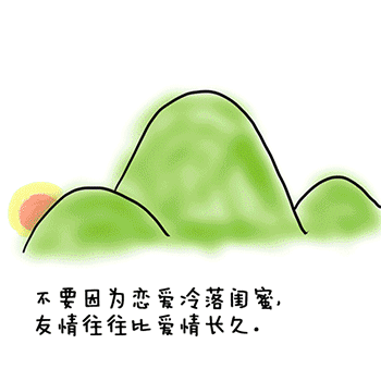 ������ů��Ů���������Ĳ���δ�� �������Ͳ�����