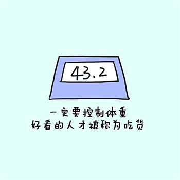 ������ů��Ů���������Ĳ���δ�� �������Ͳ�����