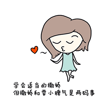 ������ů��Ů���������Ĳ���δ��