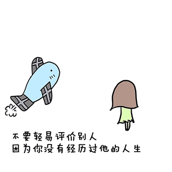 ������ů��Ů���������Ĳ���δ��