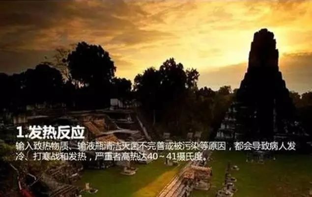 医院瞒了一辈子的秘密，终于上央视了！ - 捕鱼者 - 做现代有机农业 享健康快乐人生