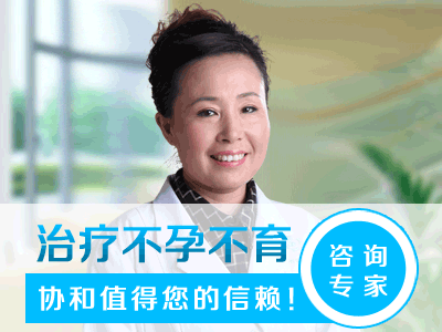 备孕时刻不排卵怎么办,看看这些问题你也有吗?-怀孕期