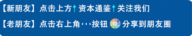 中巴铁澳博注册网站平台路将助力中国确立通行权战略 中巴铁澳博注册网站平台路将助力中国确立通行权战略