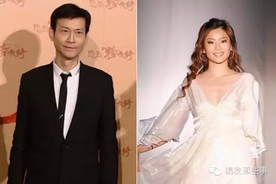 郑少秋女儿被曝不伦恋 澳洲约会已婚上司