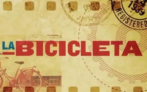 Shakira新歌《La bicicleta》引爆全球流行乐坛