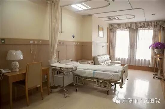 【关注】全面二胎来了,东阳的医院为你准备了什么?-怀孕期