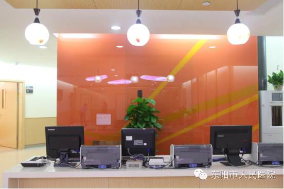 【关注】全面二胎来了,东阳的医院为你准备了什么?-怀孕期