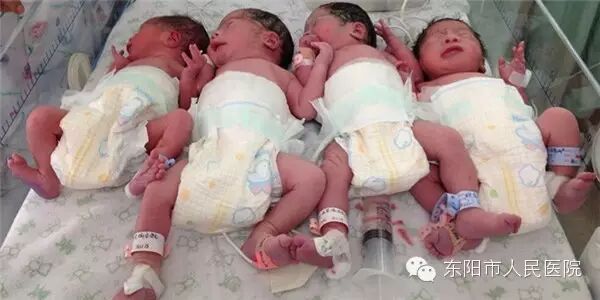 【关注】全面二胎来了,东阳的医院为你准备了什么?-怀孕期