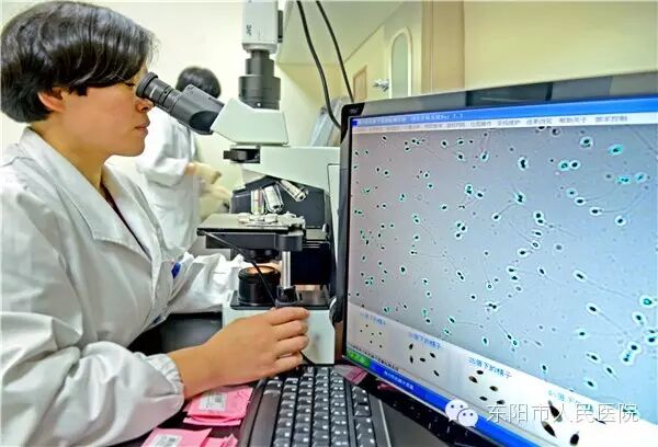 【关注】全面二胎来了,东阳的医院为你准备了什么?-怀孕期