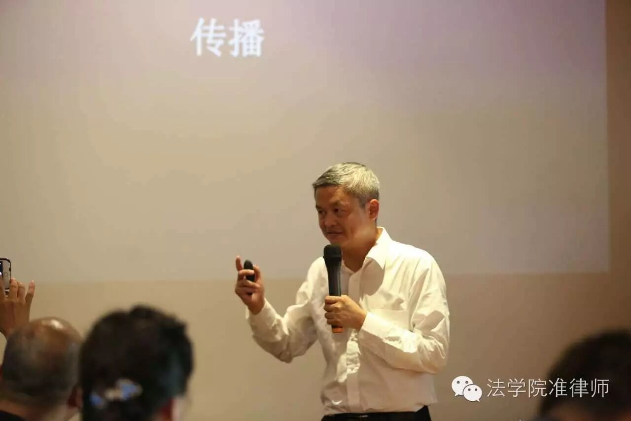 无讼裁判文书网 蒋勇和他的“无讼”互联网法律试验田