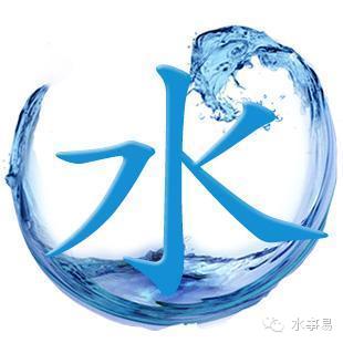 净水器添加剂