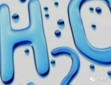 水资源
