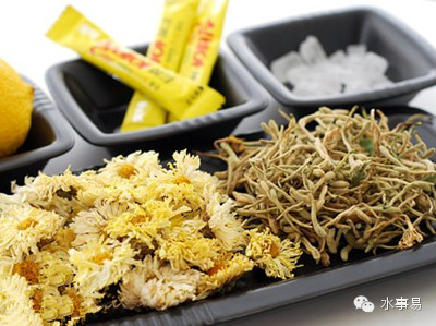 茶饮