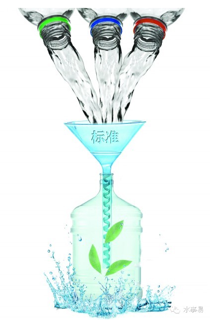 用水国标“大一统”市场格局酝酿巨变