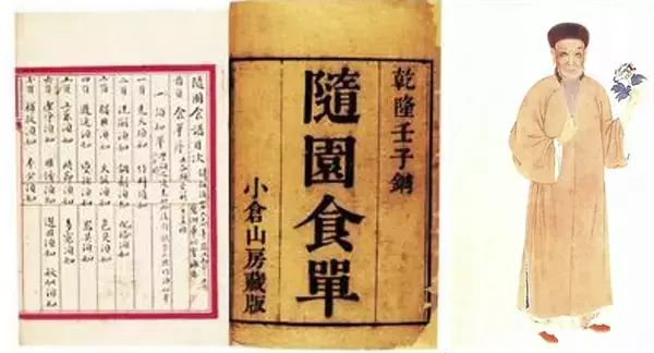 古人拍马屁的8个等级，看到第3个给跪了！ 