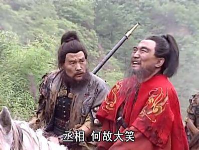 英国公张辅 趣读丨不作死就不会死，古人作死的十个等级！