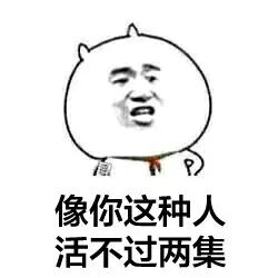 英国公张辅_明英国公张辅_英国公张辅三个女儿