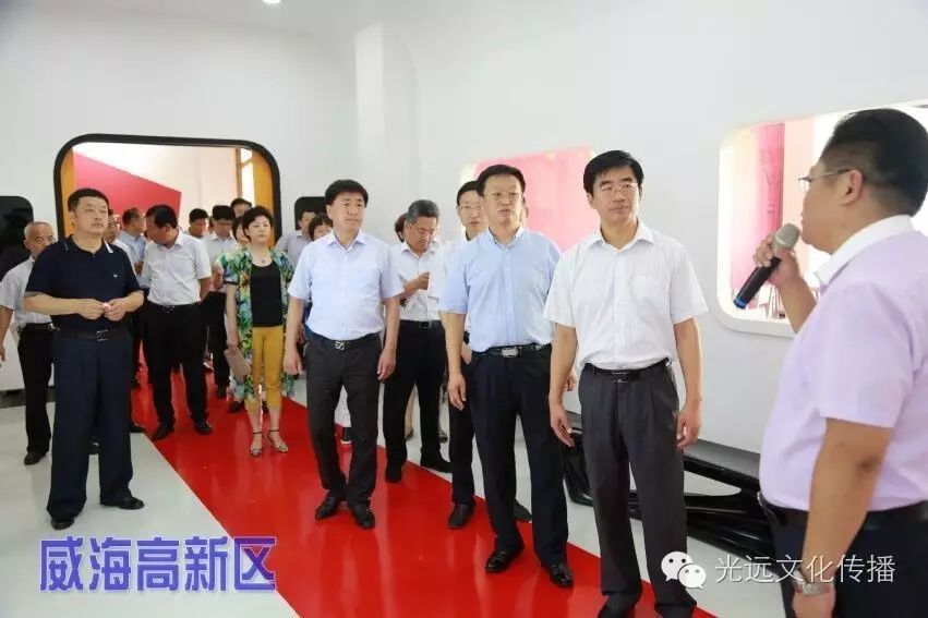 威海市委常委,宣传部部长王亮,区党工委副书记,管委会常务副主任乔军