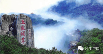 曾祥裕:中华民族需充盈泰山般的阳刚之气