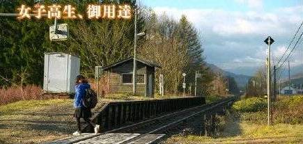 日本为何值得尊重