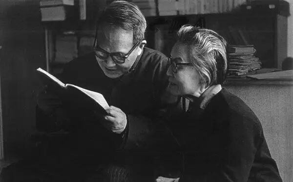 AD105怎么读105岁杨绛先生今晨去世！曾在苏州读书的她去找阿瑗和钟书了_https://www.jmylbn.com_新闻资讯_第11张