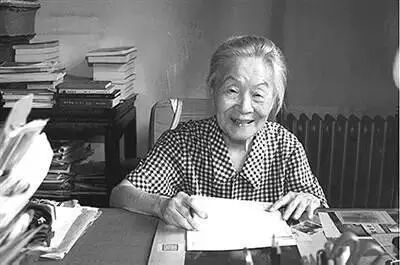 AD105怎么读105岁杨绛先生今晨去世！曾在苏州读书的她去找阿瑗和钟书了_https://www.jmylbn.com_新闻资讯_第10张