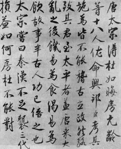 字如其人?瞧瞧中国十大反派的书法怎么样!