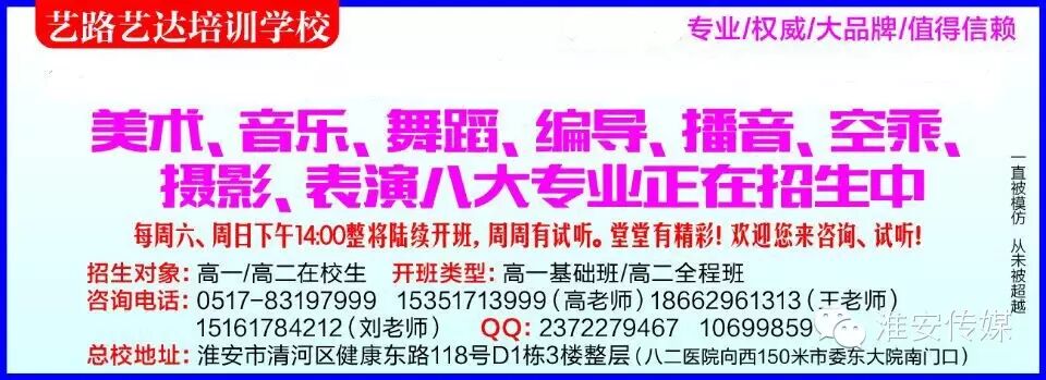 意外生二胎,结果连医生都傻眼了!当爹的愁毁了!