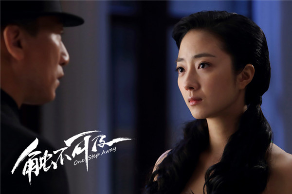 桂綸鎂《觸不可及》大展演技 獲導(dǎo)演趙寶剛點贊(圖4)