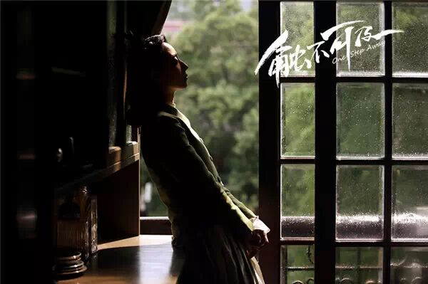 桂綸鎂《觸不可及》大展演技 獲導(dǎo)演趙寶剛點贊(圖2)