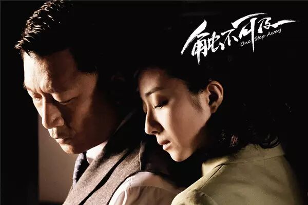 桂綸鎂《觸不可及》大展演技 獲導(dǎo)演趙寶剛點贊(圖6)