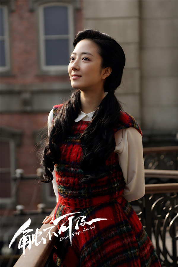 桂綸鎂《觸不可及》化身雙面天使  一生等待為愛癡狂(圖4)