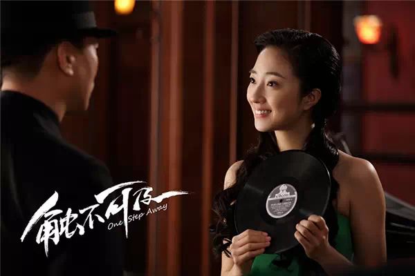 桂綸鎂《觸不可及》化身雙面天使  一生等待為愛癡狂(圖6)