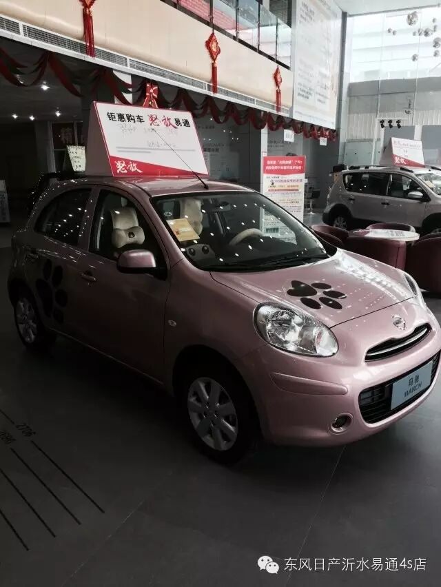 0?wx_fmt=jpeg&wxfrom=5