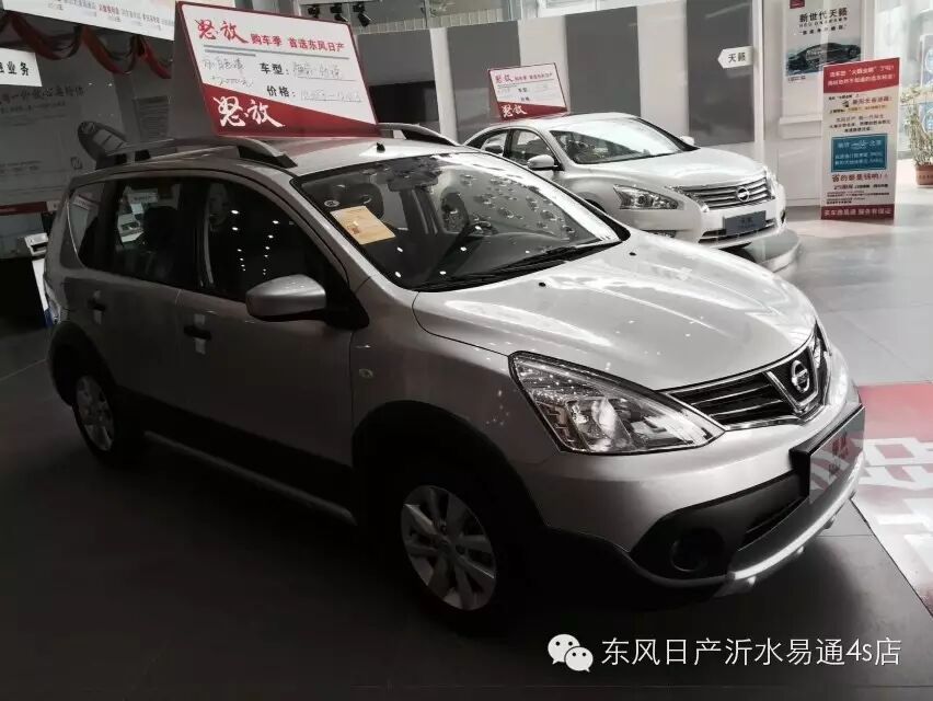 0?wx_fmt=jpeg&wxfrom=5