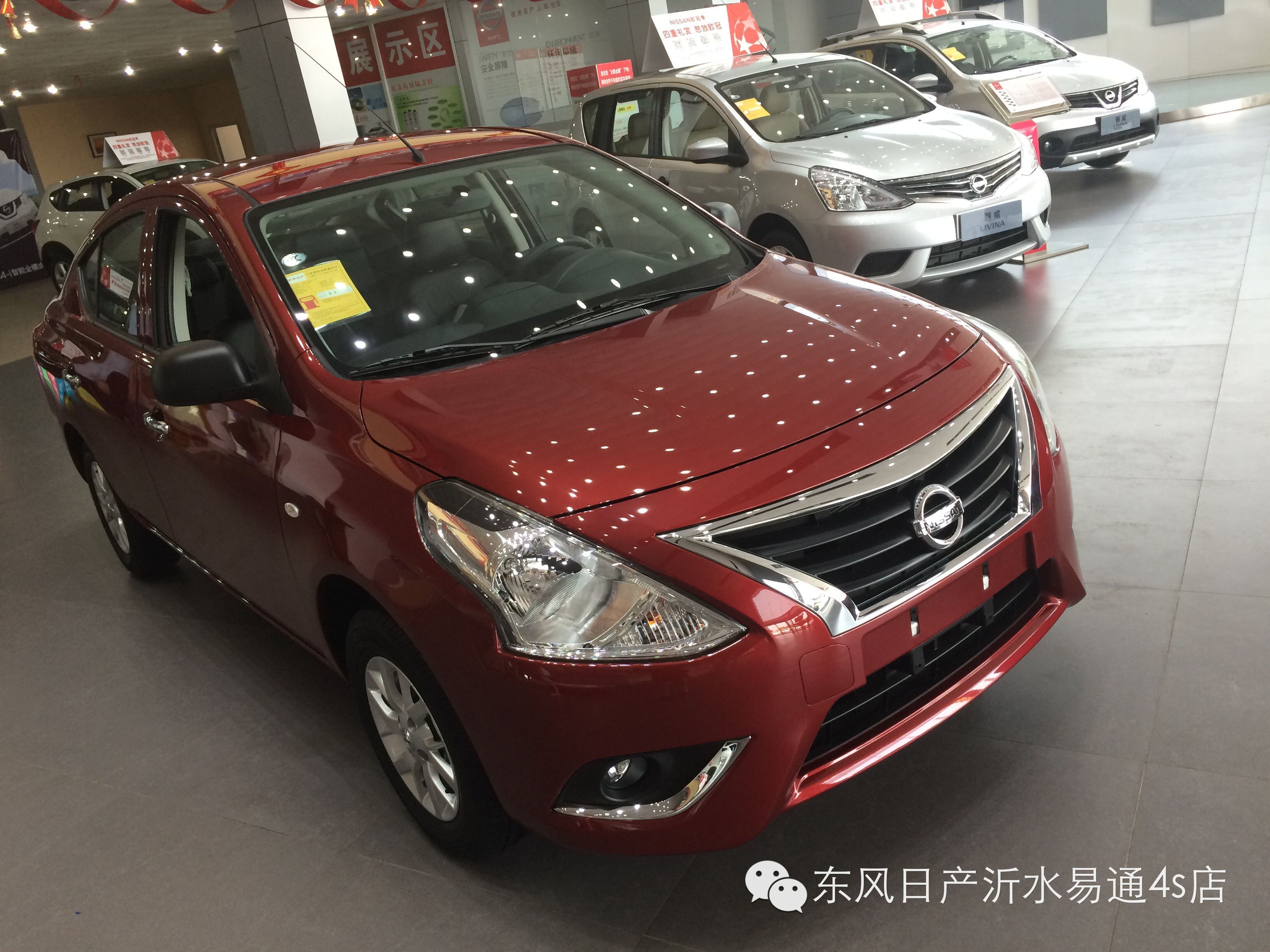 0?wx_fmt=jpeg&wxfrom=5