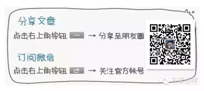 【五彩沙坪】省卫计委党组成员、计生协常务副会长康代四调研沙坪湘绣绣女协会计划生育工作