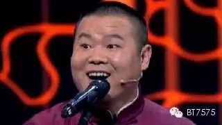 郭德纲儿子和岳云鹏争“德云一哥”太精彩了