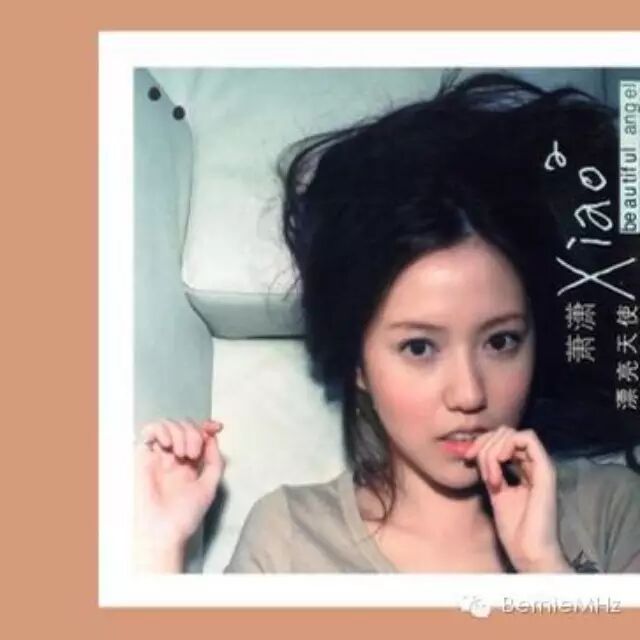 【深夜电台】时间没有等我