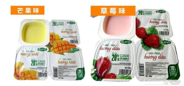 没想到（越南酸奶哪个好喝）越南酸奶可以进口吗，越南酸奶你的“