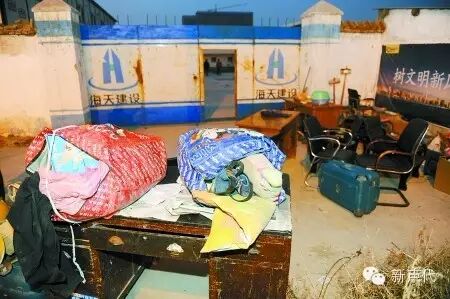 农民工李家富讨薪丧命！海天建筑集团劣迹斑斑！