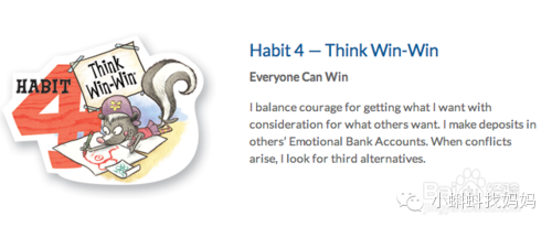 The 7 Habits Tree:美国孩子的7棵习惯树 - 珊瑚 - 珊瑚 The 7 Habits Tree:美国孩子的7棵习惯树 - 珊瑚 - 珊瑚