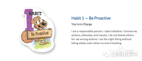 The 7 Habits Tree:美国孩子的7棵习惯树 - 珊瑚 - 珊瑚 The 7 Habits Tree:美国孩子的7棵习惯树 - 珊瑚 - 珊瑚