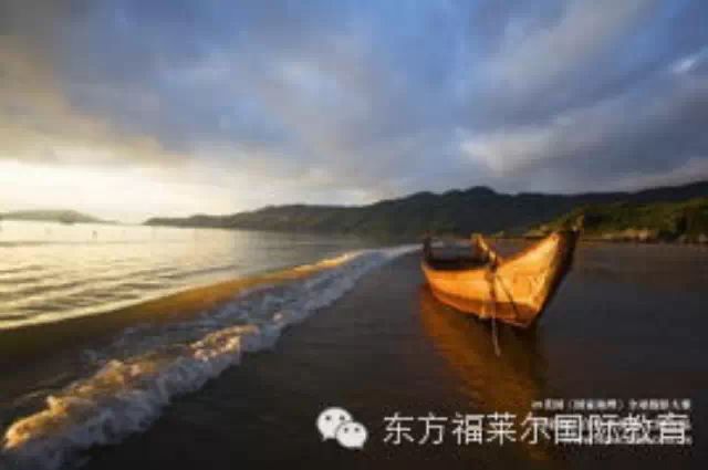听英文歌学英语