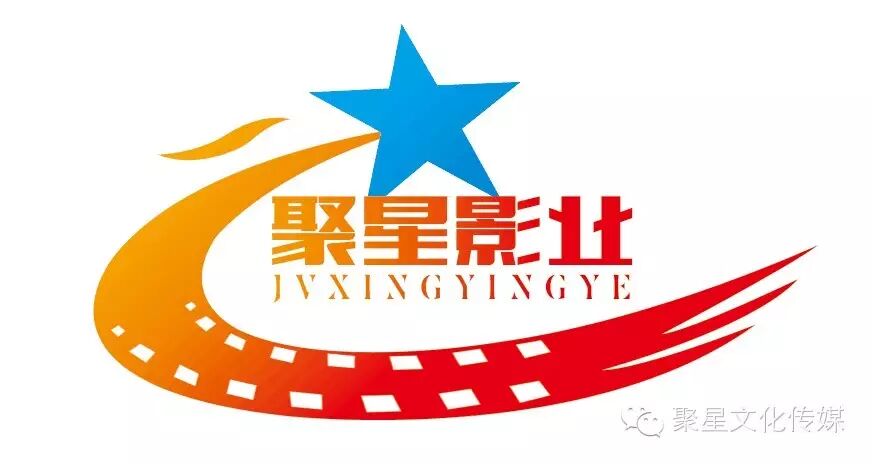 聚星影业,今日明星推荐——陈小春!!!